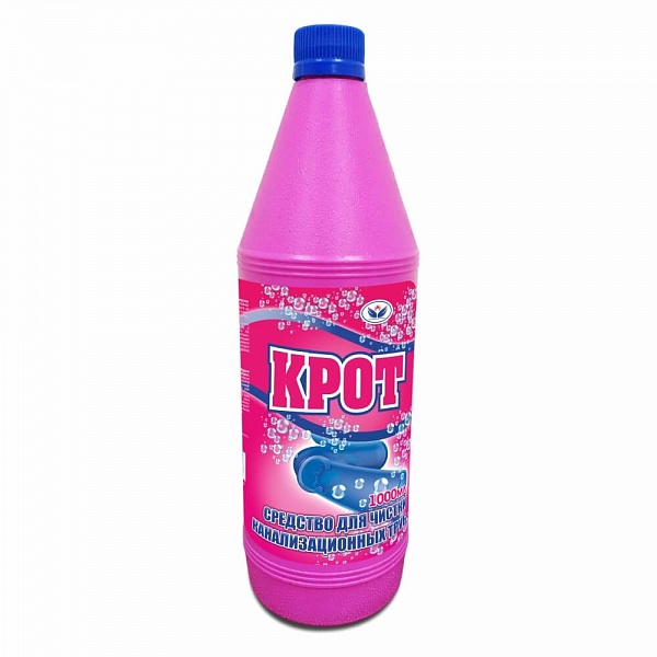 Средство для прочистки труб, 70гр Digger