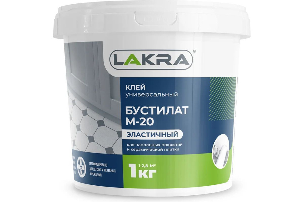 Клей ЛАКРА "Бустилат М-20" универсальный 1 кг