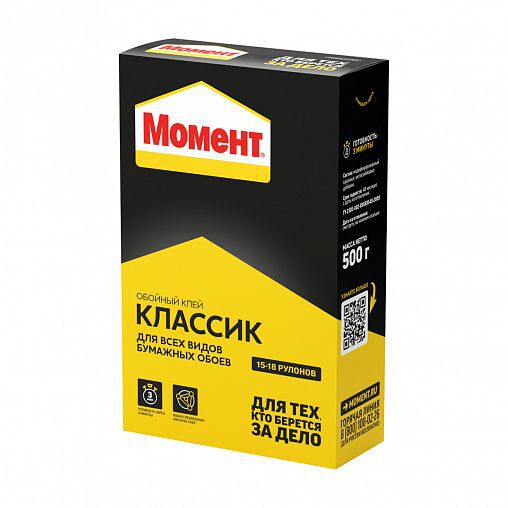 Клей МОМЕНТ "Классик" обойный 500г