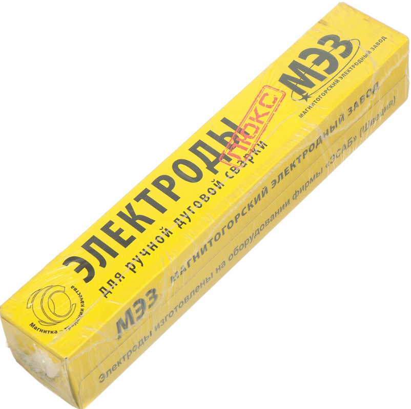 Электроды МР-3 Люкс ф.3мм/5кг