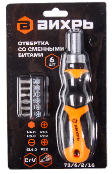 Отвертка Вихрь со сменными битами 6 шт.