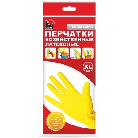 Перчатки хозяйственные KOMFI латексные размер XL