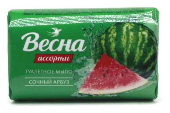 Мыло туалетное ВЕСНА "Ассорти Сочный арбуз" 90 г