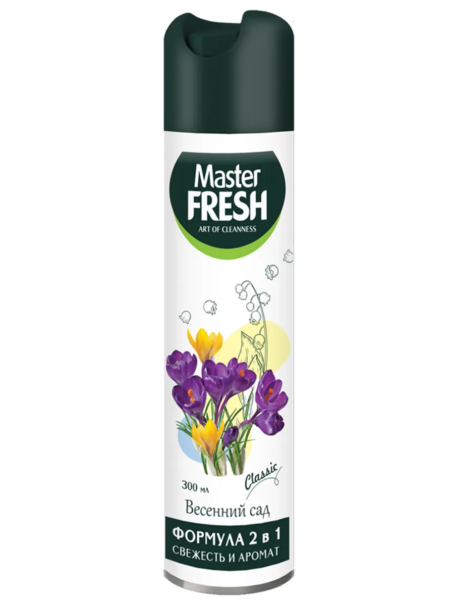 Освежитель воздуха Master FRESH Весенний сад 300мл