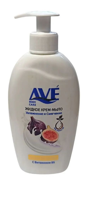 Жидкое крем-мыло AVE  Инжир и молоко с вит 300мл